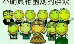 偶念的吃瓜爆料号