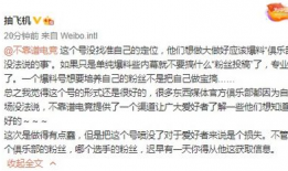 父女吃瓜爆料文案怎么写,一场家庭娱乐的狂欢盛宴